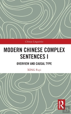 Bertrand.pt - Modern Chinese Complex Sentences I