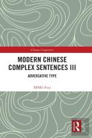 Modern Chinese Complex Sentences Iii