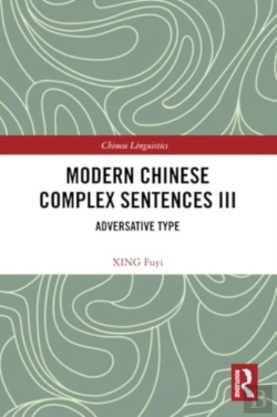 Bertrand.pt - Modern Chinese Complex Sentences Iii