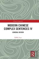 Modern Chinese Complex Sentences Iv