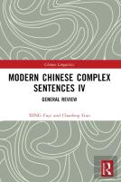 Modern Chinese Complex Sentences Iv