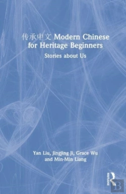 Bertrand.pt - ???? Modern Chinese For Heritage Beginners