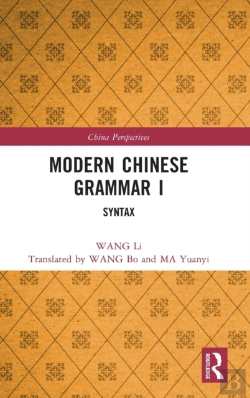 Bertrand.pt - Modern Chinese Grammar I