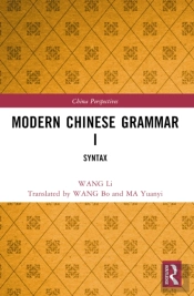 Modern Chinese Grammar I