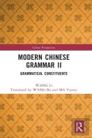 Modern Chinese Grammar Ii