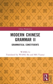 Modern Chinese Grammar Ii