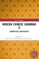 Modern Chinese Grammar Ii