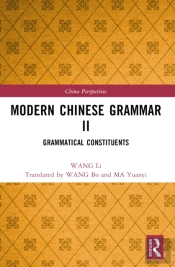 Modern Chinese Grammar Ii