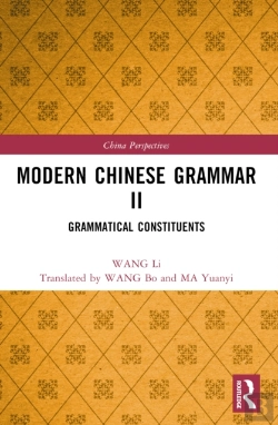 Bertrand.pt - Modern Chinese Grammar Ii