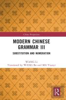 Modern Chinese Grammar Iii