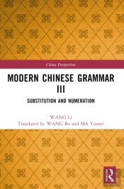 Modern Chinese Grammar Iii