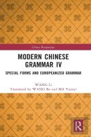 Modern Chinese Grammar Iv