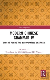Modern Chinese Grammar Iv