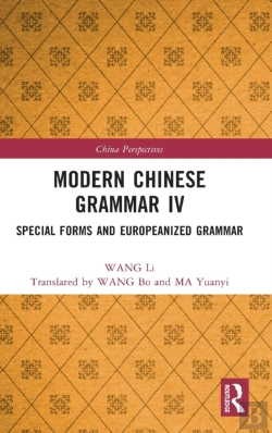 Bertrand.pt - Modern Chinese Grammar Iv