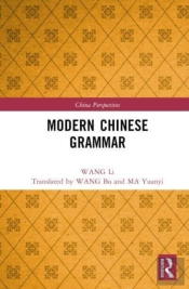 Modern Chinese Grammar