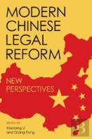Modern Chinese Legal Reform
