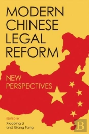 Modern Chinese Legal Reform