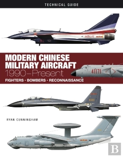 Bertrand.pt - Modern Chinese Military Aircraft