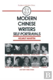 Modern Chinese Writers