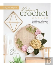 Modern Crochet Garden