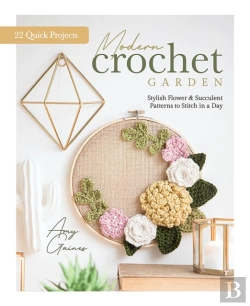 Bertrand.pt - Modern Crochet Garden