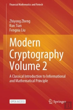 Bertrand.pt - Modern Cryptography Volume 2