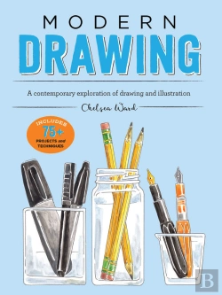 Bertrand.pt - Modern Drawing