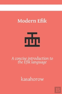 Bertrand.pt - Modern Efik