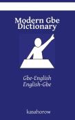 Modern Gbe Dictionary