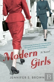Modern Girls