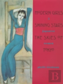 Modern Girls, Shining Stars, The Skies Of Tokyo