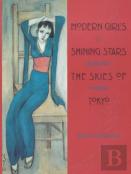 Modern Girls, Shining Stars, The Skies Of Tokyo