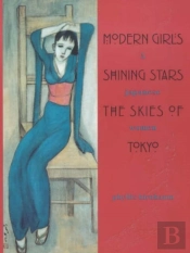 Modern Girls, Shining Stars, The Skies Of Tokyo