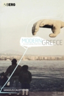 Bertrand.pt - Modern Greece
