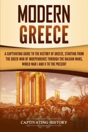 Modern Greece