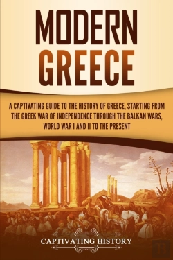 Bertrand.pt - Modern Greece