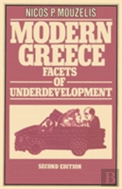 Modern Greece