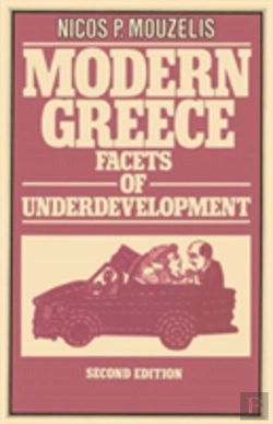 Bertrand.pt - Modern Greece