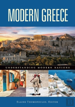 Bertrand.pt - Modern Greece