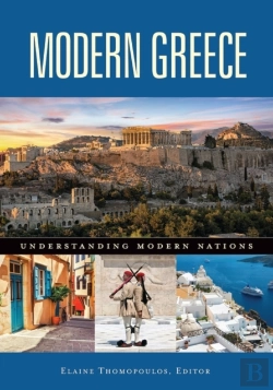 Bertrand.pt - Modern Greece