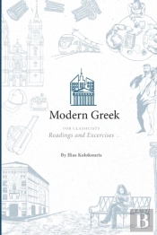 Modern Greek For Classicists