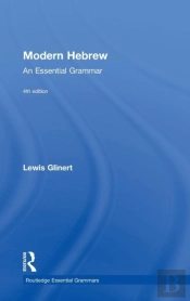 Modern Hebrew: An Essential Grammar