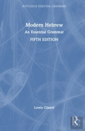 Modern Hebrew