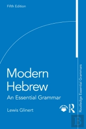 Modern Hebrew