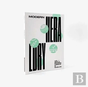 Modern Heraldry Vol. 1