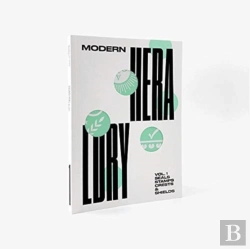 Bertrand.pt - Modern Heraldry Vol. 1