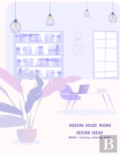 Modern House Rooms Design Idea Relaxing Adults Coloring Book