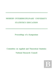 Modern Interdisciplinary University Statistics Education