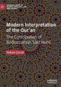 Modern Interpretation Of The Qurâ€™An