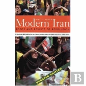 Modern Iran